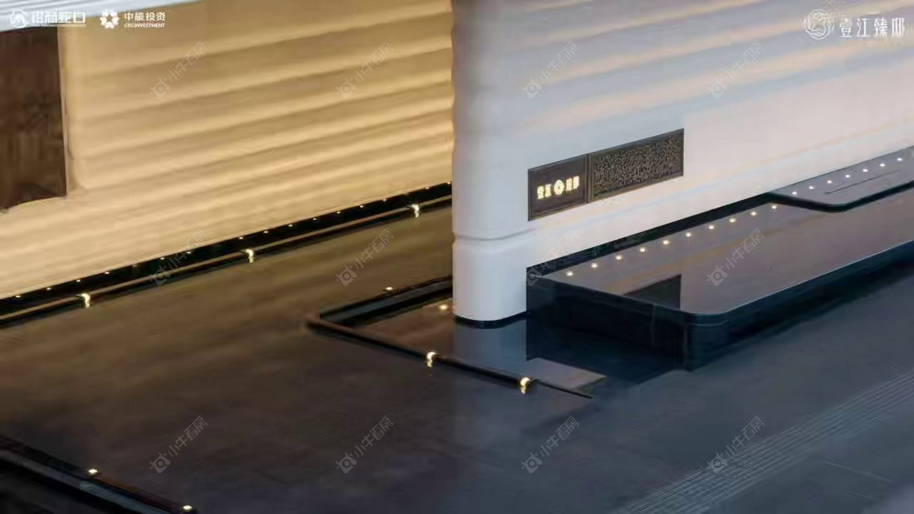 样板房
