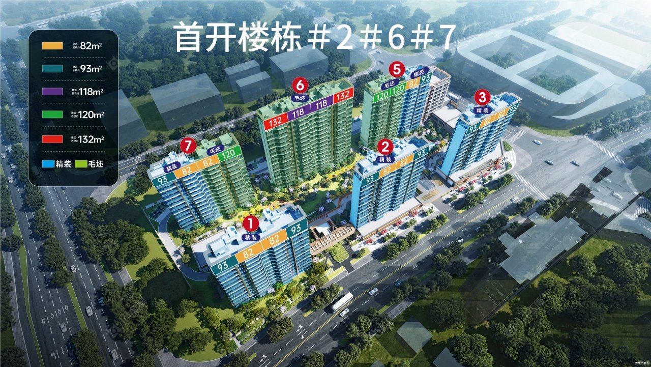 查看奉发晶海央境新房项目动态封面图